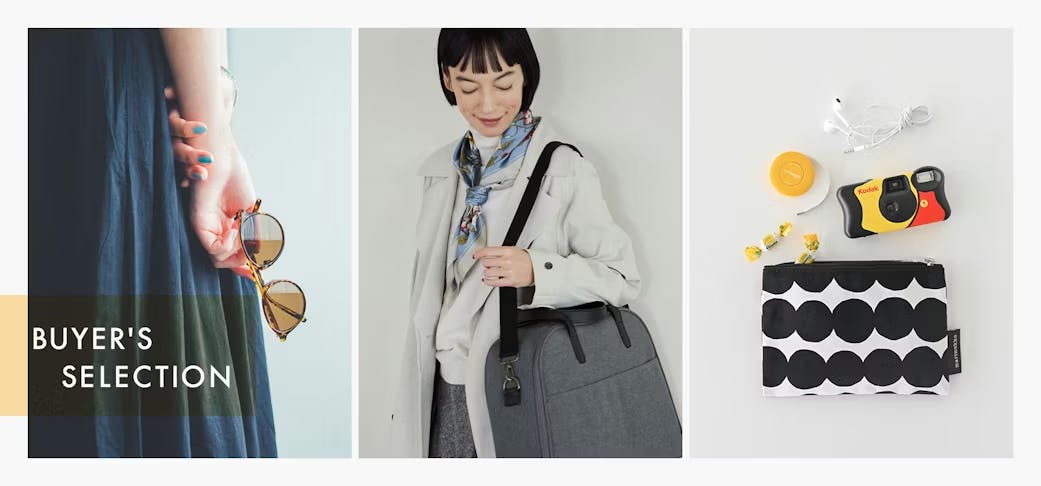 旅行におすすめのアイテム