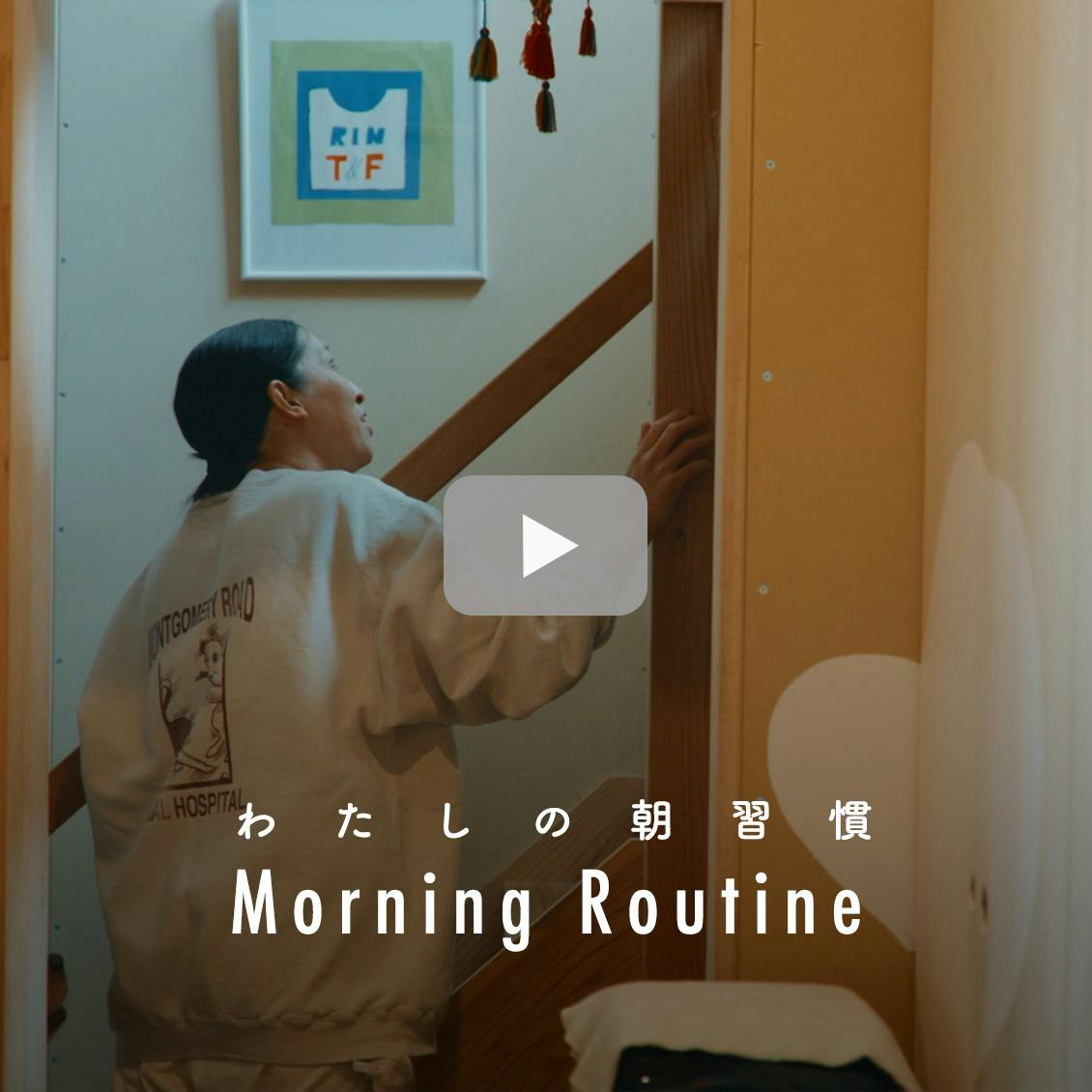 【わたしの朝習慣】お弁当作りができるのも今だけだから。早朝から動き出す家族4人の朝じかん