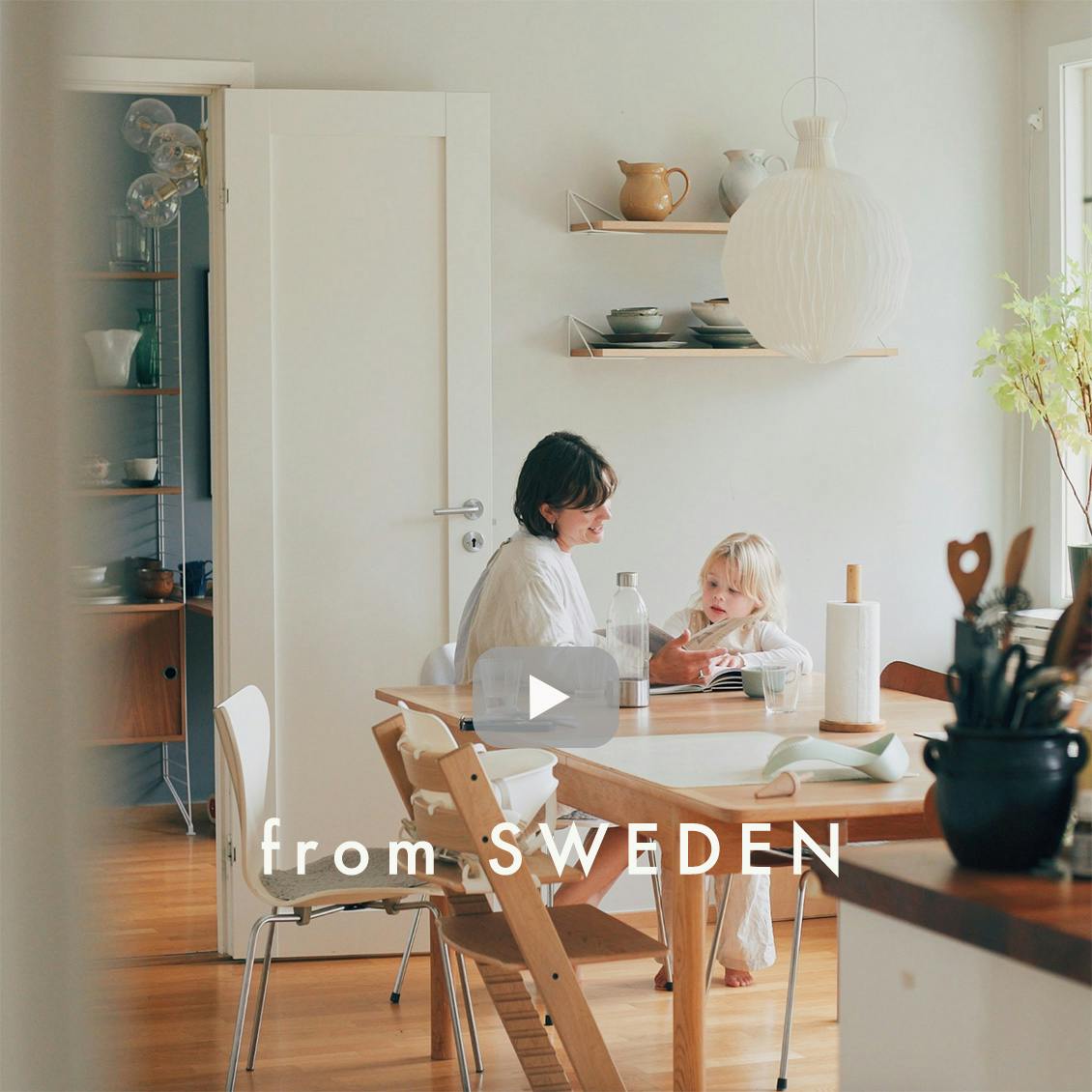 愛すべきマンネリ】前編：仕事ってマンネリなものだから（うつわ作家