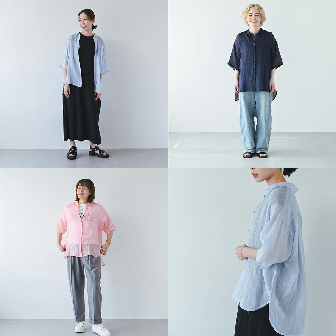 【着用レビュー】ataのラミー半袖シャツをスタッフが着てみました