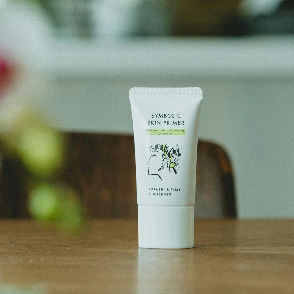 夏のお出かけも、これ1本で