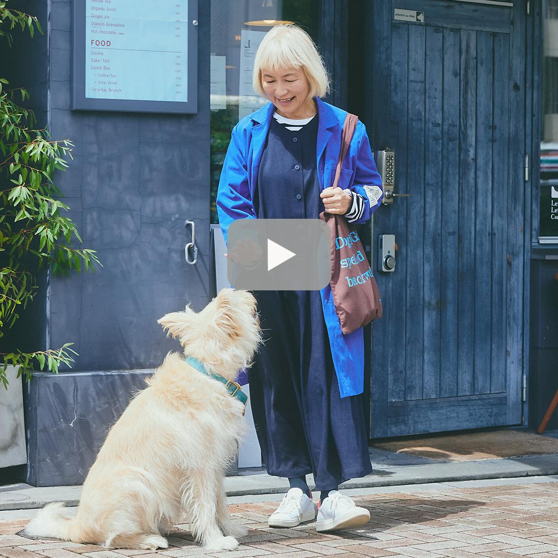 あの人が着てみたら】普段着にもお出かけの日にも。とことん着回せる