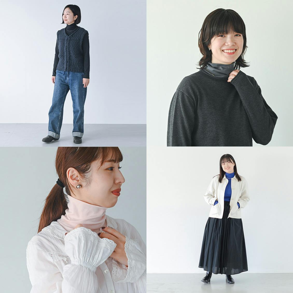 【着用レビュー】素肌にも気持ちいい「タートルネックカットソー」を4名のスタッフが着てみました