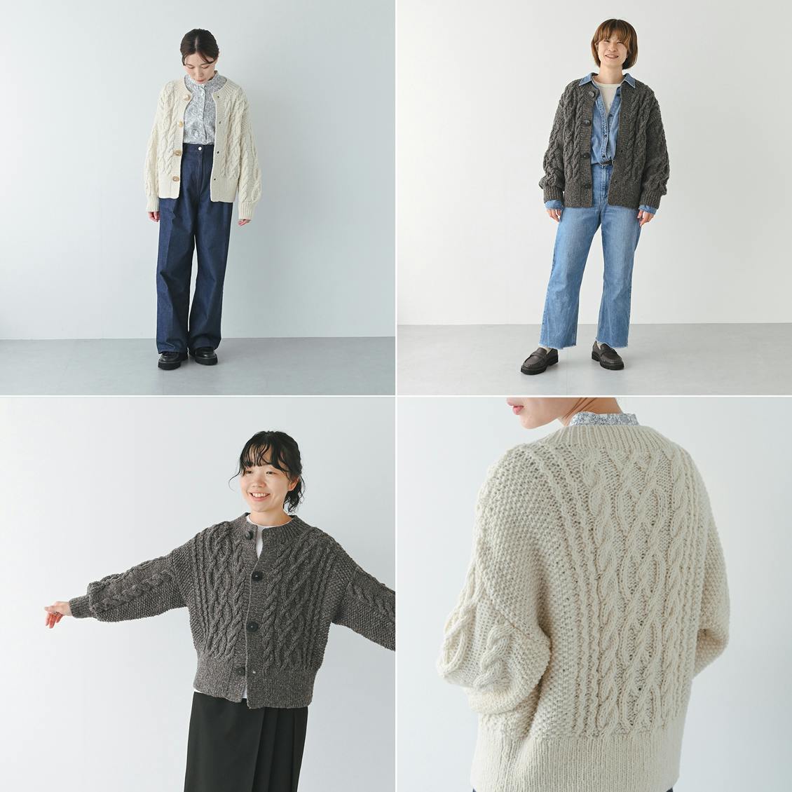 新商品】ワードローブにときめきを。オンオフ着まわせる「ツイード柄の