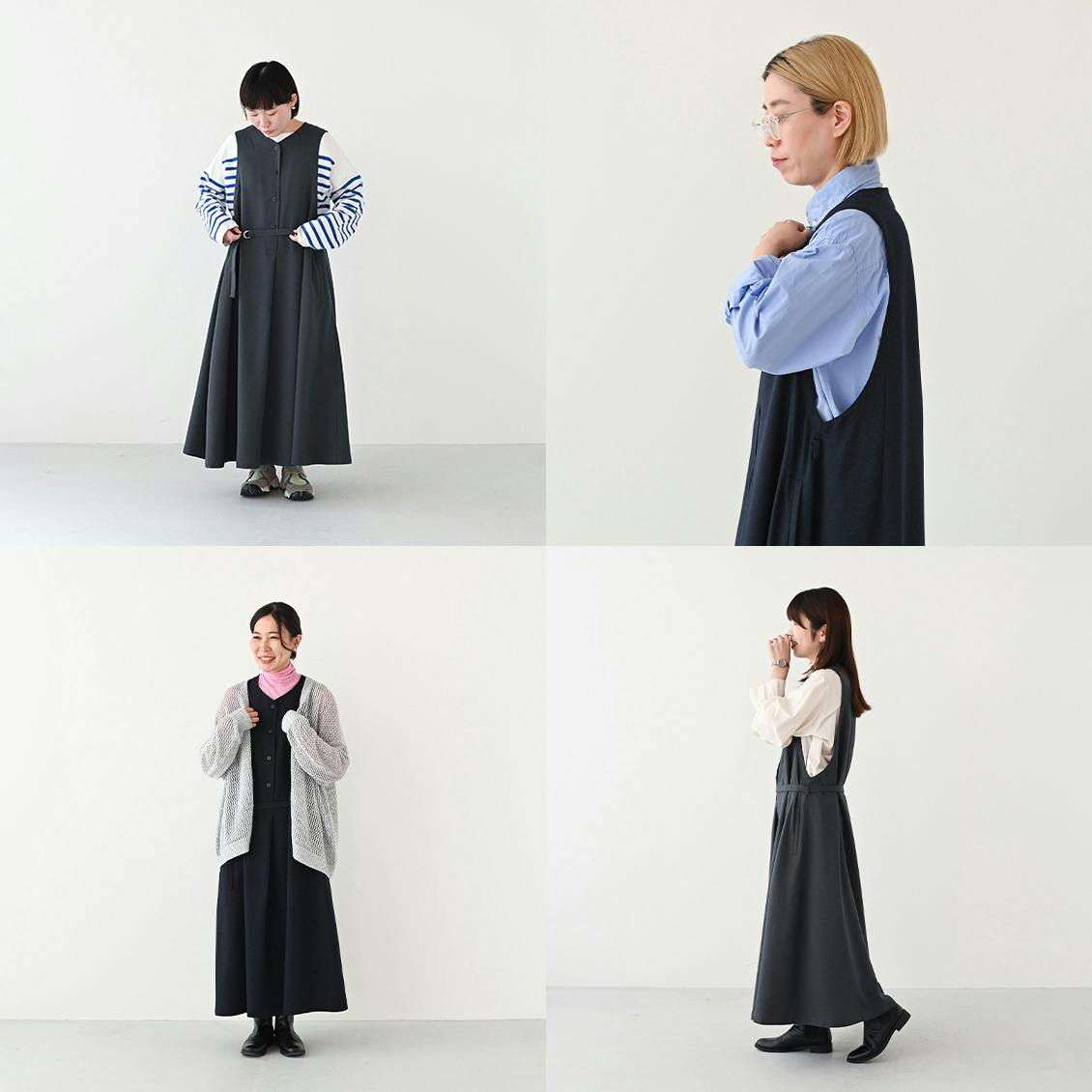 あの人が着てみたら】普段着にもお出かけの日にも。とことん着回せる