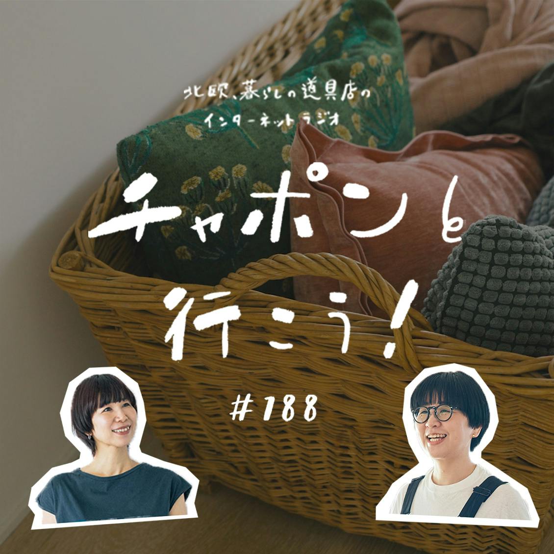 専用ぺージ　木製クラシックハットスタンド WOODEN/ハットスタンド（S） - 北欧、暮らしの道具店