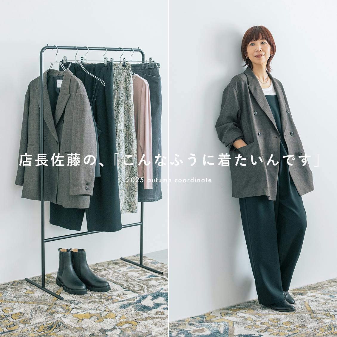暮らしの道具店 リネン素材の2WAYかっぽう着 新商品】羽織ればリネンコートにも♪家しごとを楽しくする、当店