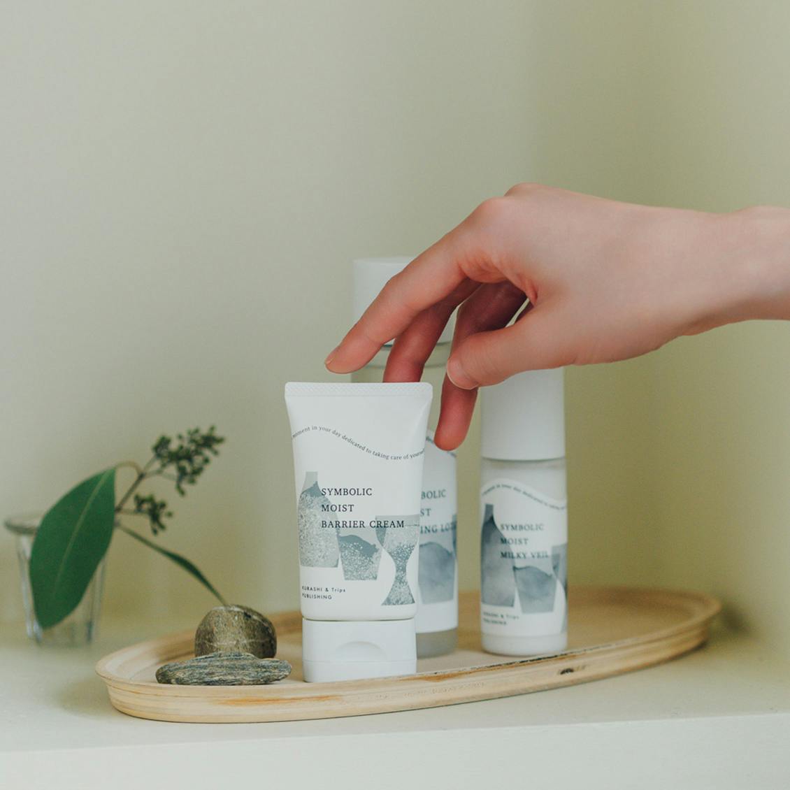 【送料無料】スキンケアシリーズに、保湿クリームが仲間入り！