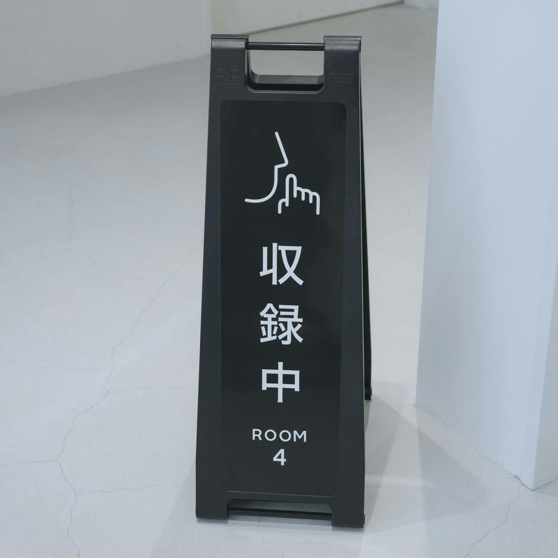 【クラシコムのしごと】引越しから1年半。ものづくりを支える、新オフィスの「今」に密着しました