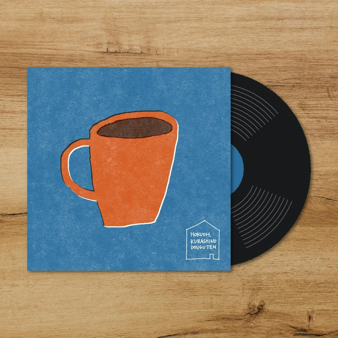 【日常に音楽】連休中のBGMにどうぞ。リラックスした気持ちで聴けるプレイリストを更新しました