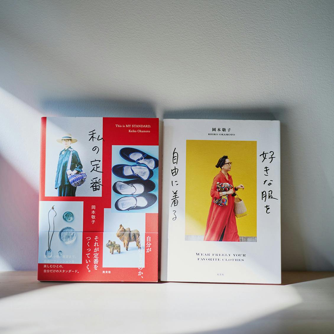 【自分で決めて、自由に生きる】後編：挨拶をする、感謝を伝える、嘘はつかない。基本的なことを大事にしていれば、大丈夫！