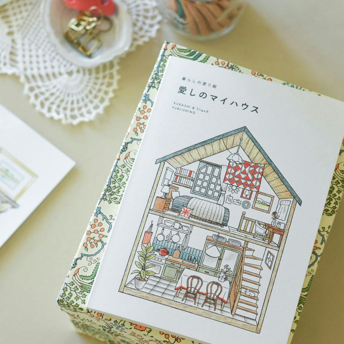 大人の塗り絵、はじめませんか？