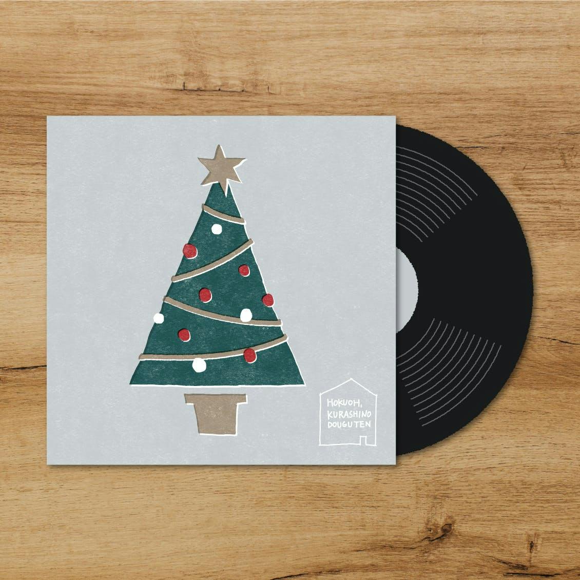 今日はクリスマス♩