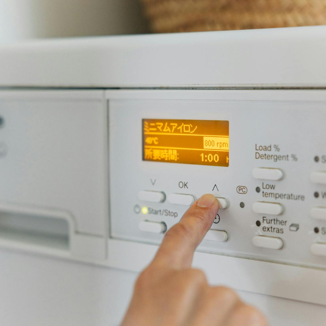 愛用11年。毎日の家事を助ける、ドイツの洗濯乾燥機「Miele（ミーレ