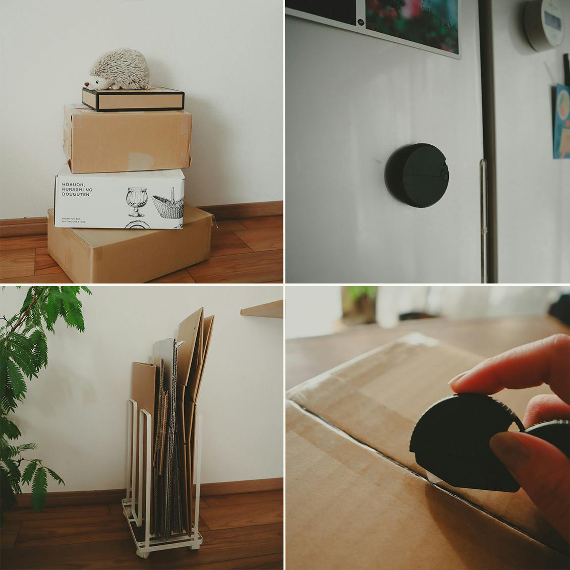 【スタッフの愛用品】“置きっぱなし”にさよなら。ダンボール処理がぐっとラクになった、我が家の収納＆開梱アイテム