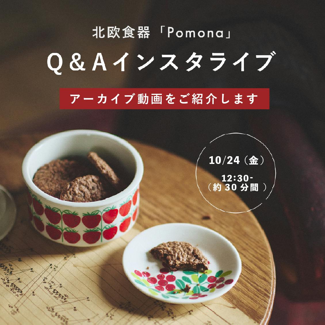 eye.jpg?auto=format,compress&