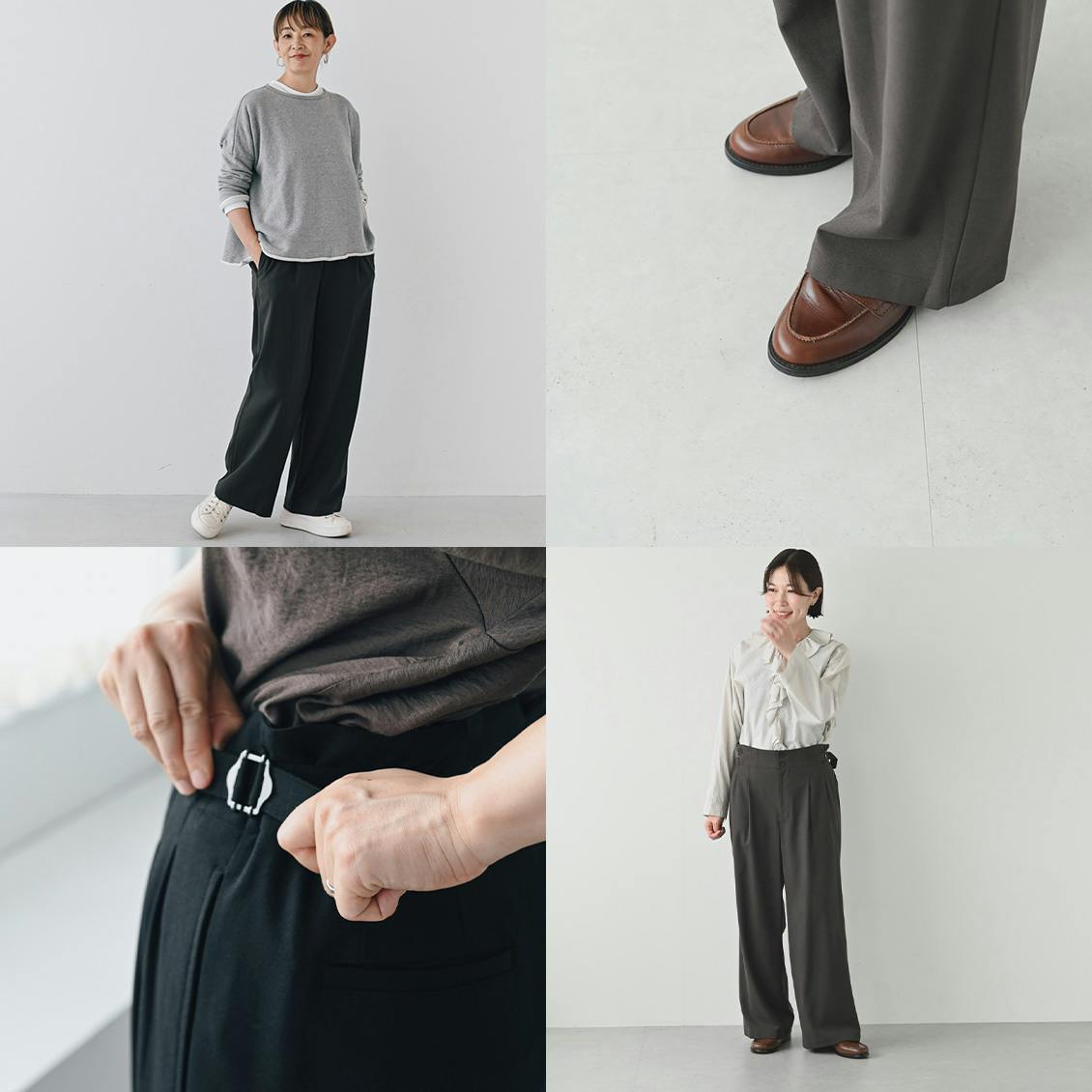 【着用レビュー】ツータックワイドパンツを5名が試着してみました