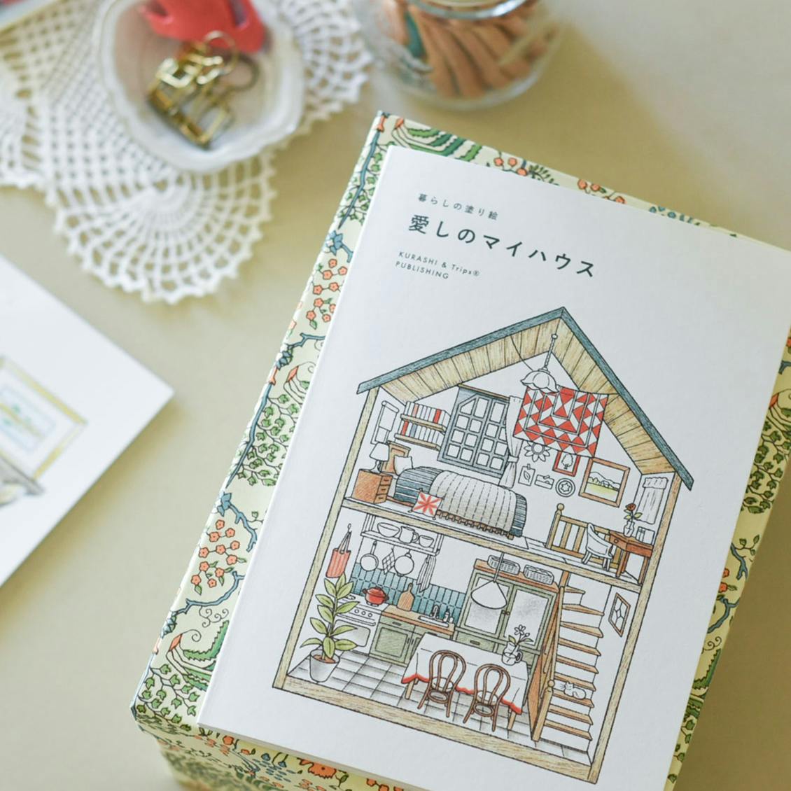 大人の塗り絵、できました