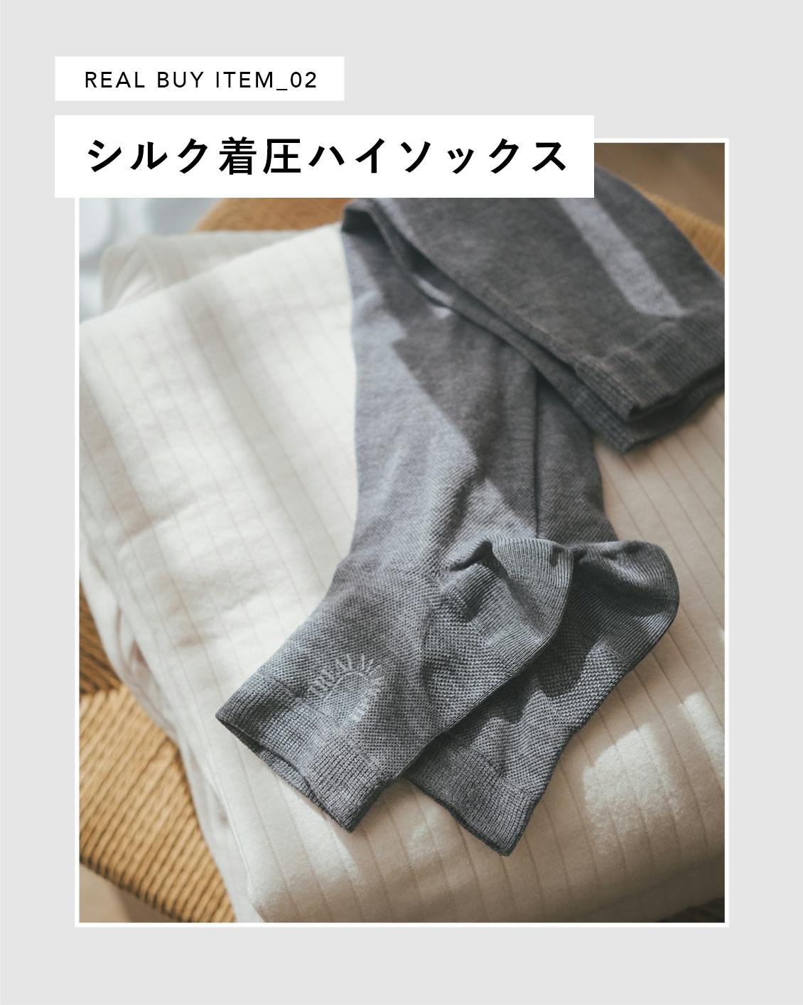 【うめ】※他の方はご購入をお控えください！北欧、暮らしの道具店 今日のオヤツ - 北欧、暮らしの道具店