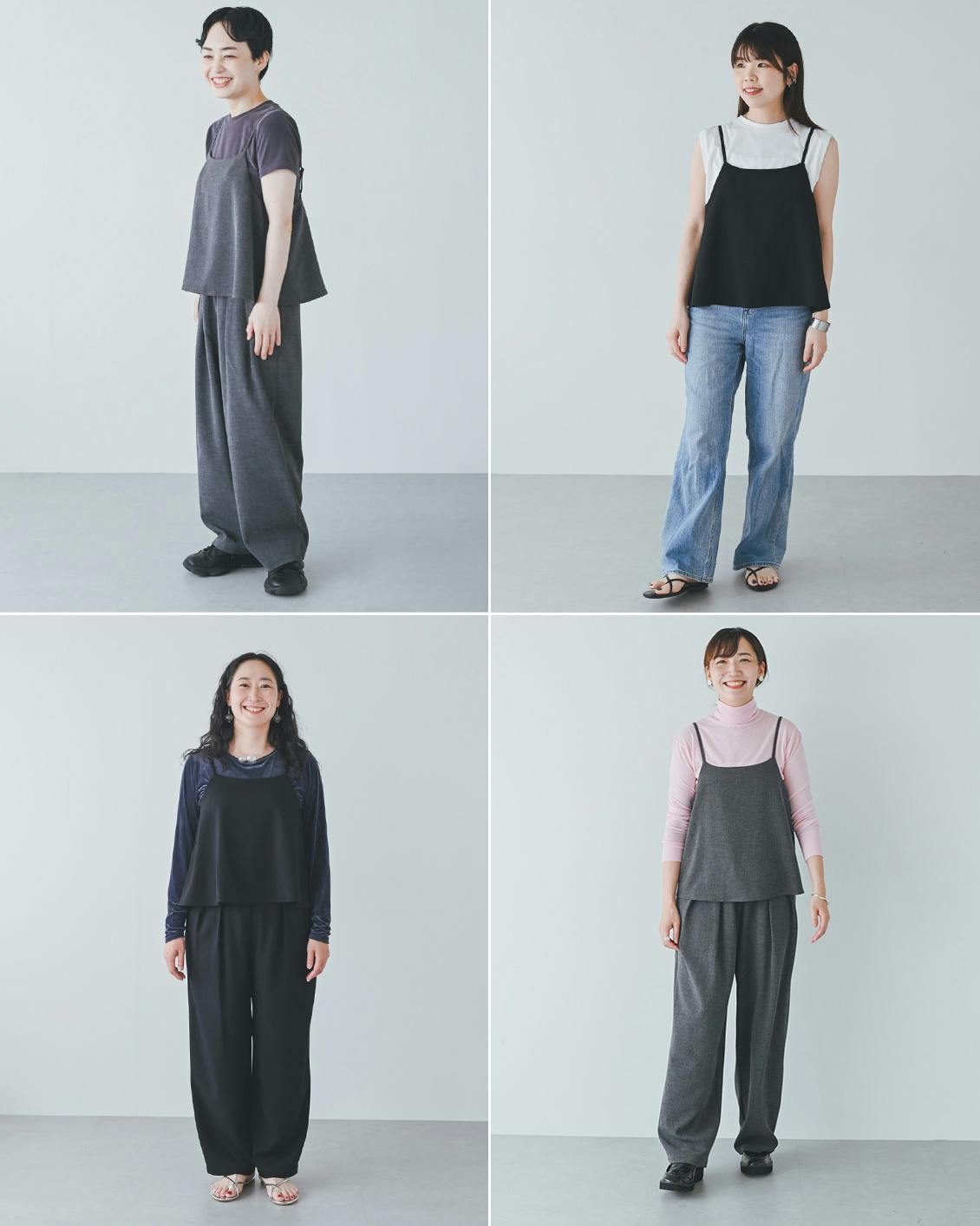 着用レビュー】「キャミソールセットアップ」を4名が着てみました