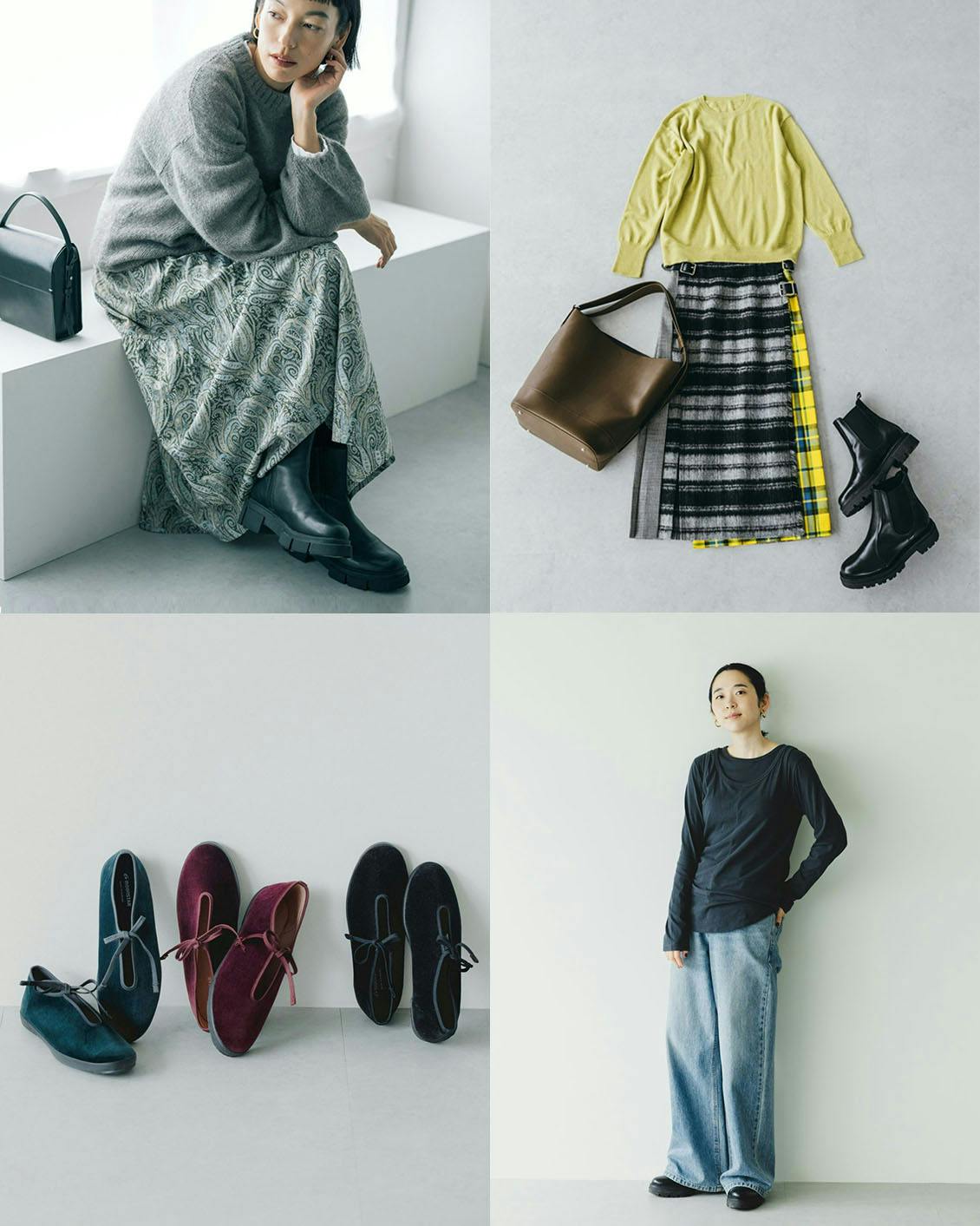 まもなく終了！】18年の感謝を込めて。税込5,000円以上のお買い物で