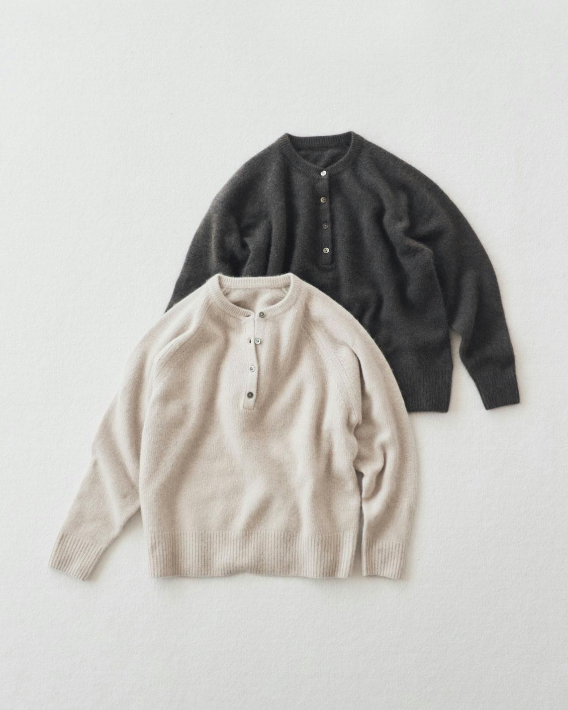 北欧暮らしの道具店　ふんわり素材のヘンリーネックニット 新商品】冬だけの特別感をあじわう、私たちが “今” 着たい「ふんわり