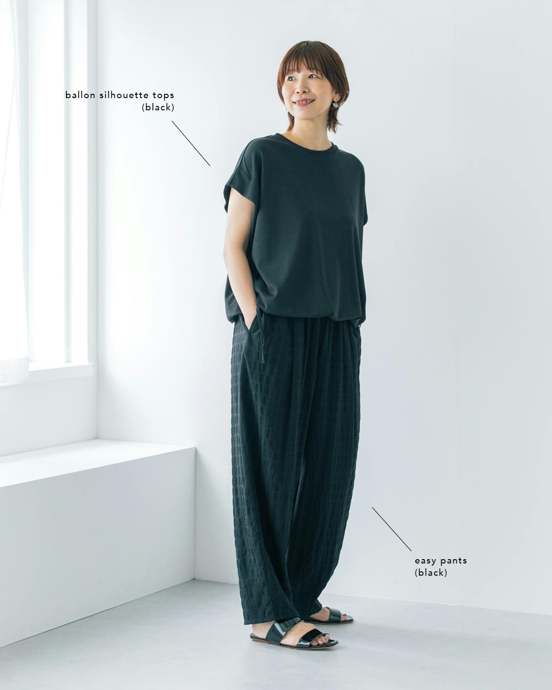 店長佐藤の着回しコーデ】セットアップや、きれい色Tシャツ