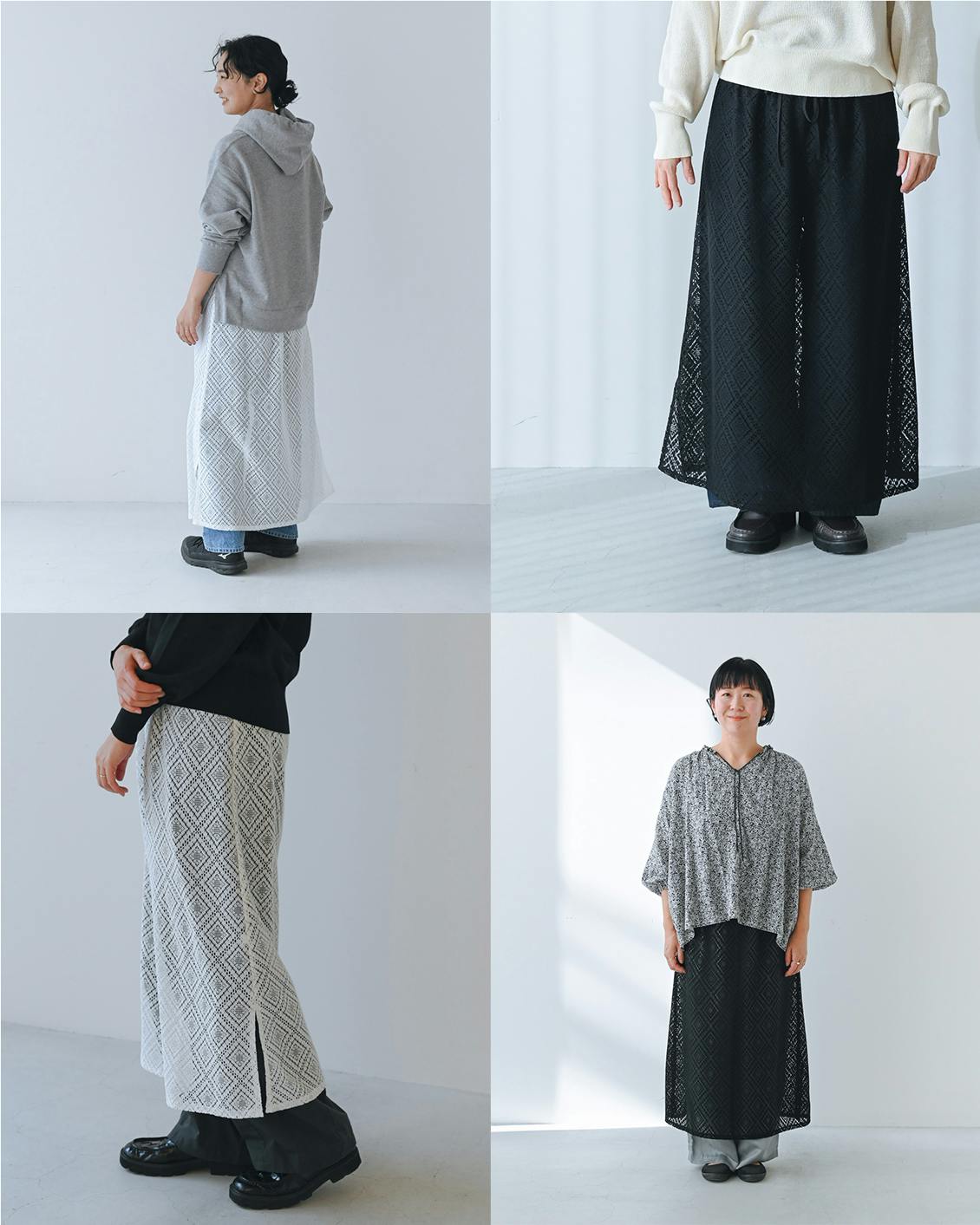 【着用レビュー】レースのレイヤードスカートを4名が着てみました