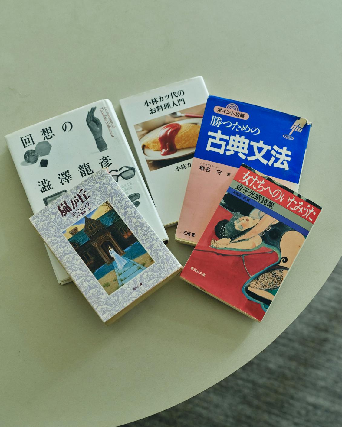 おおらかな読書】後編：山﨑ナオコーラさんの毎日に、ちいさな変化を