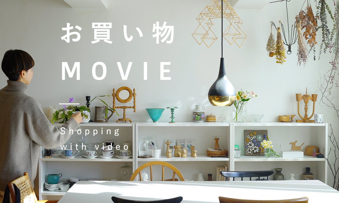 お買い物MOVIE