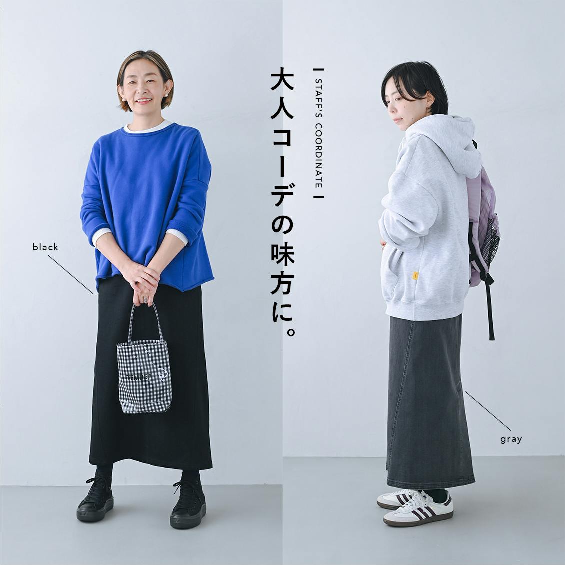 1613　北欧暮らしの道具店 夏風に揺れるランダムプリーツのノースリーブワンピ b5b98d30b785603e9fb8eec9d2c44d