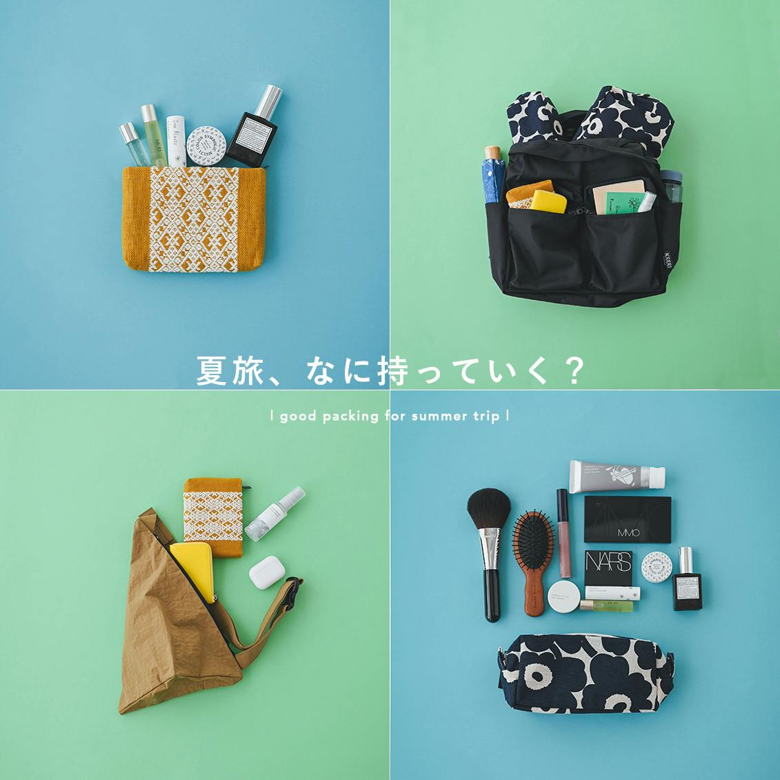 D.A.N.櫻木大悟さんに聞く、ボーッとしたいときにオススメの1枚