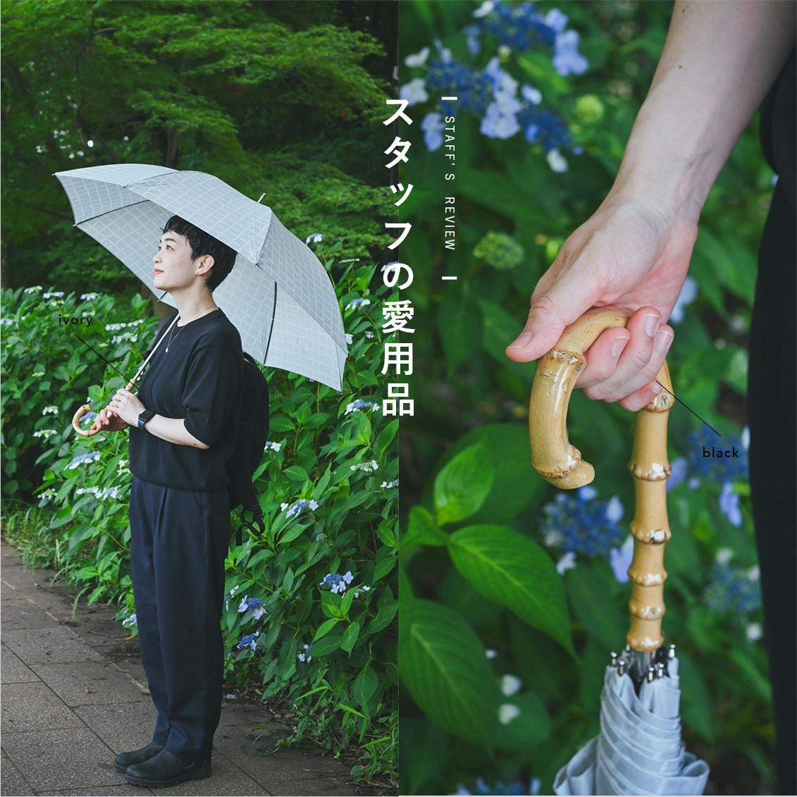 新商品】当店だけの「北欧」カラー！愛らしいブローチが届きまし