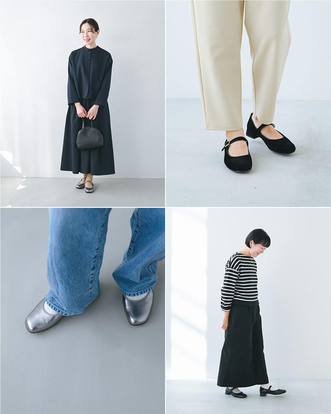 【着用レビュー】APOM「オブリークトゥメリージェーン」をスタッフがはいてみました