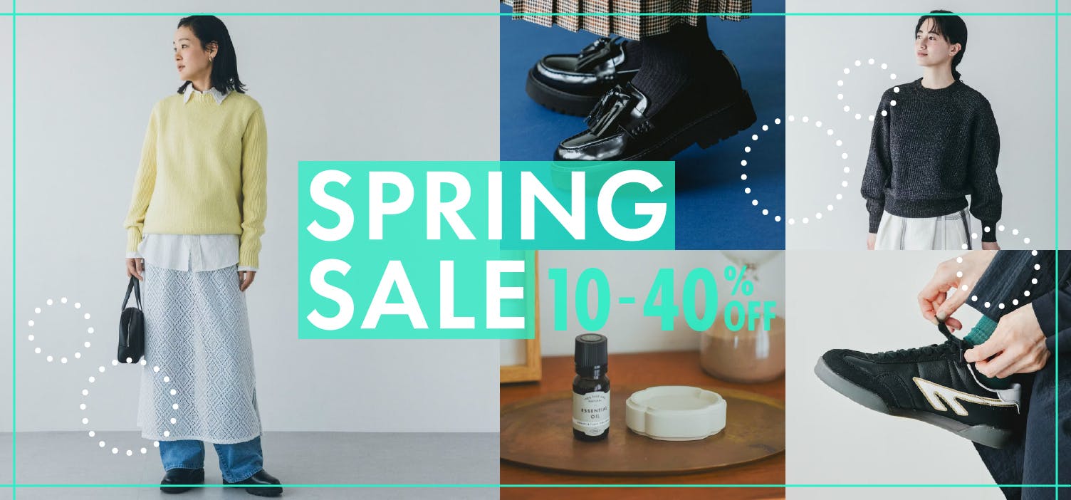 春セール開催中！