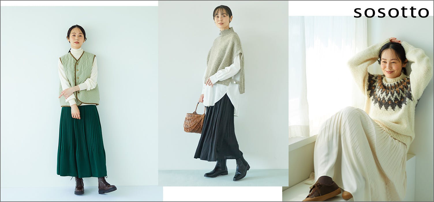 1年中頼れる大人のプリーツスカートが再入荷！