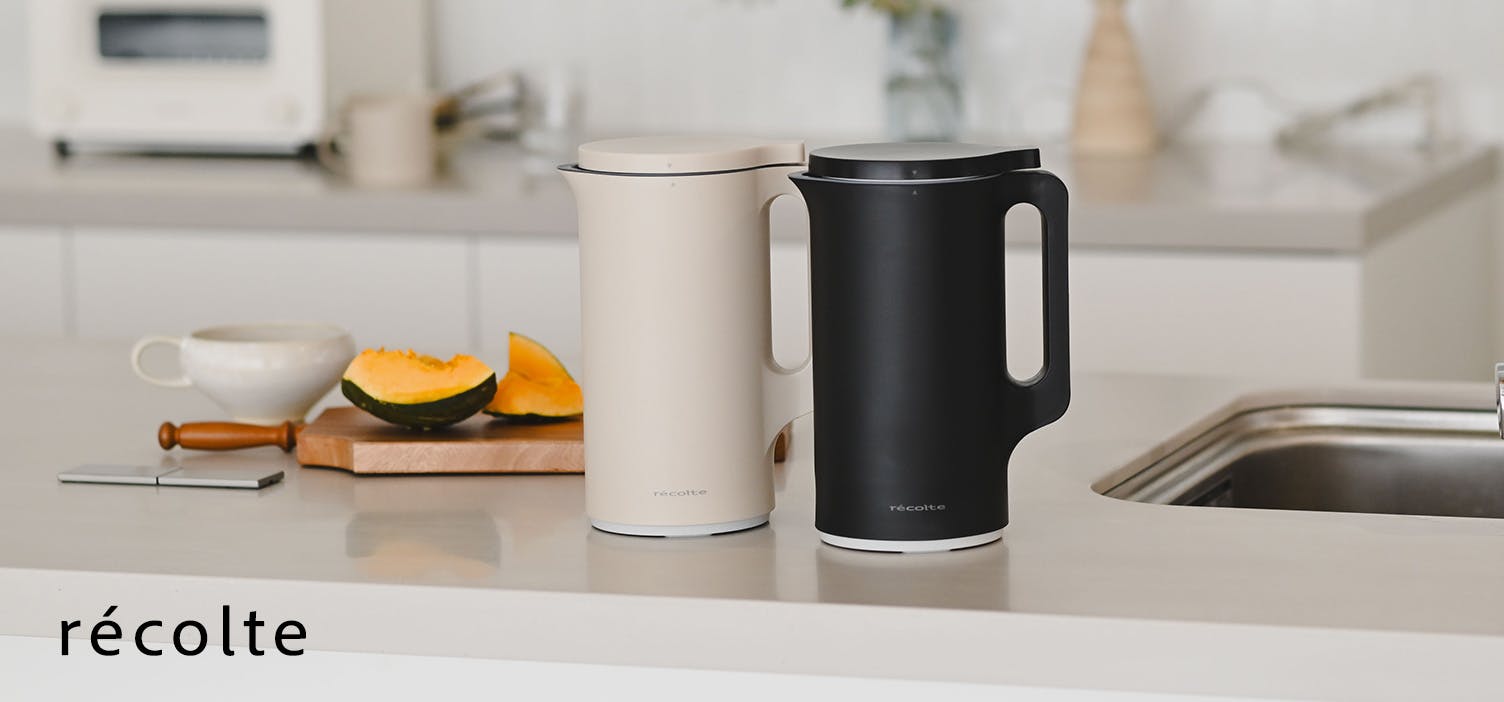 塩だけの味付けで、美味しいポタージュが完成◎