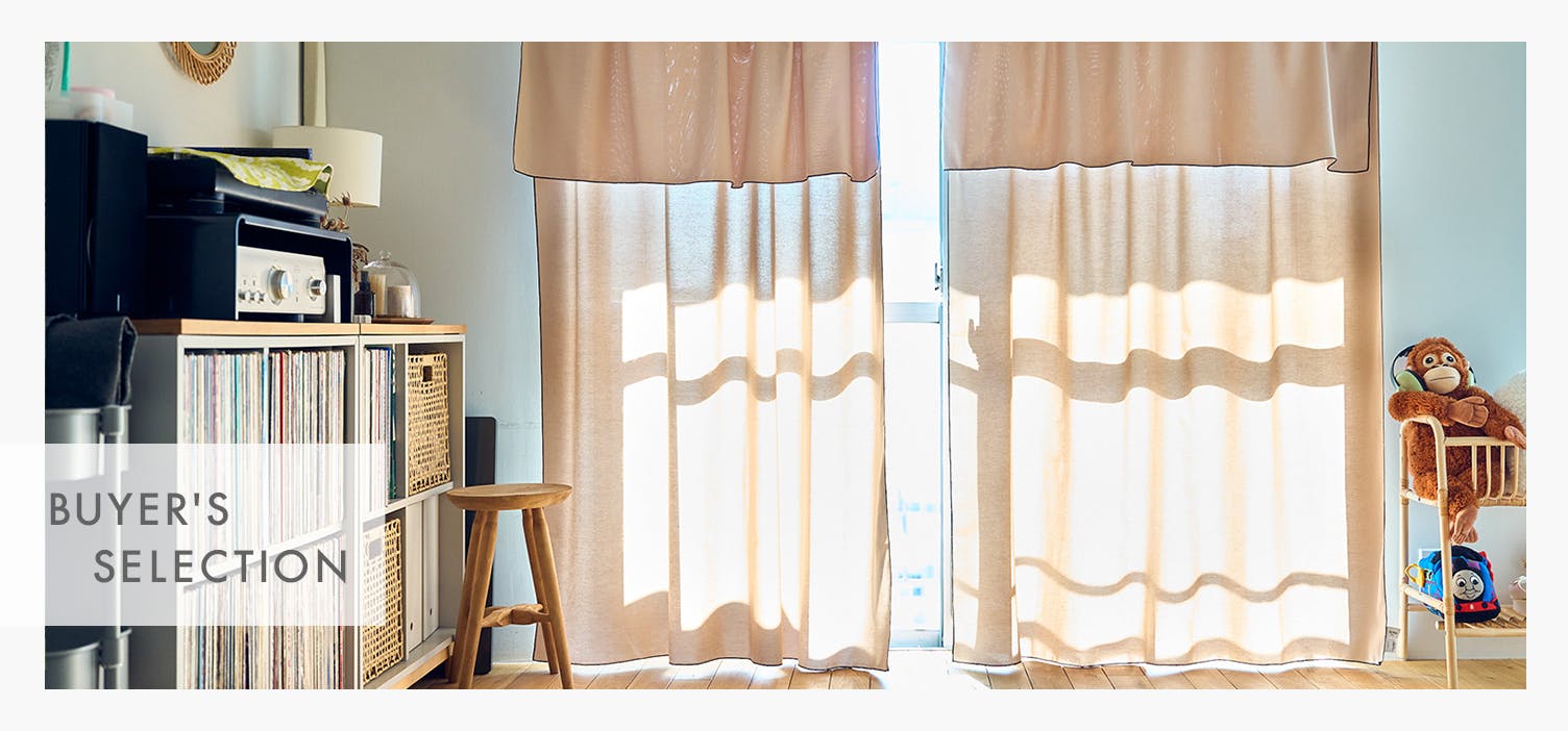 春夏の模様替えにおすすめのアイテム