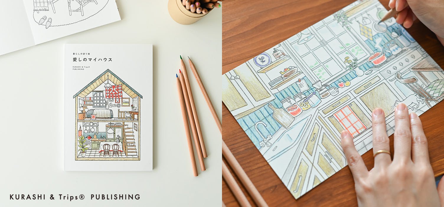 北欧暮らしの道具店 北欧、暮らしの道具店