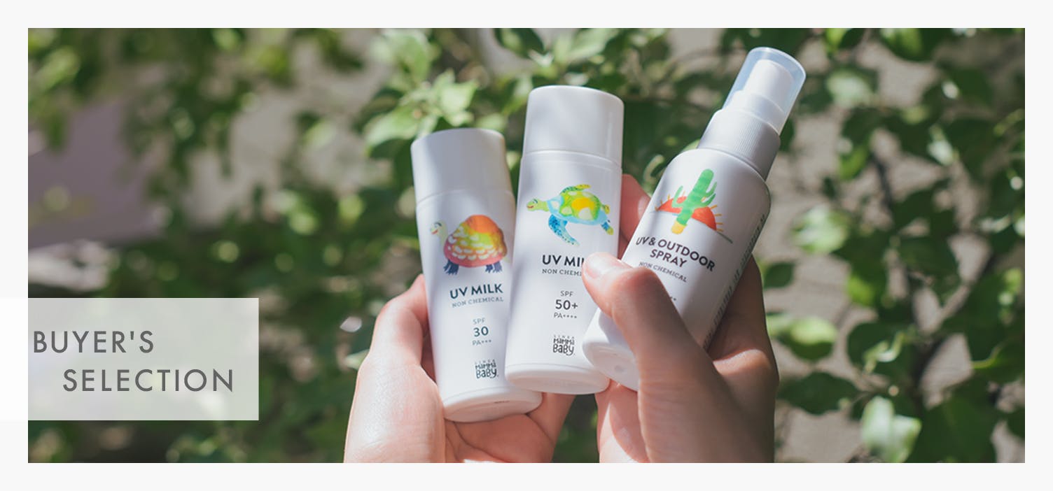 油断ならない初夏の日差しに。UV対策アイテム集めました！