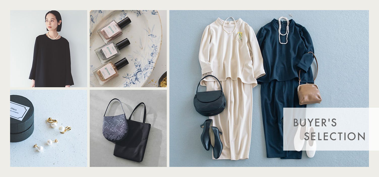 当店のフォーマルアイテム