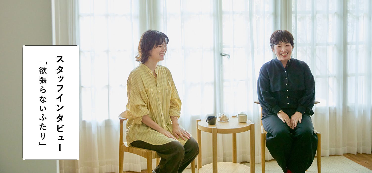 北欧暮らしの道具店 掛けても、立てても」雑貨のように飾りたいアーチ型のミラー / L