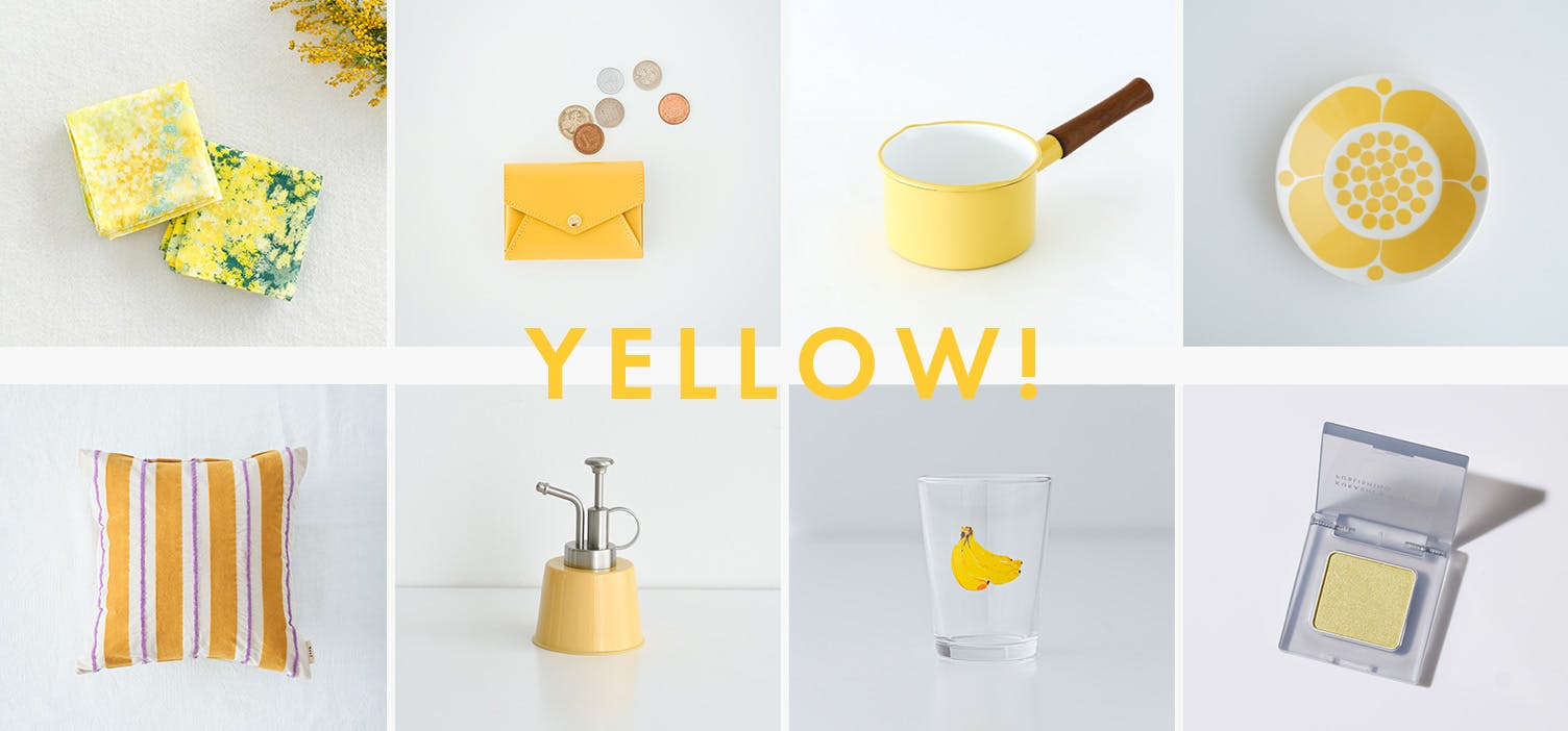 YELLOW YELLOW YELLOW !