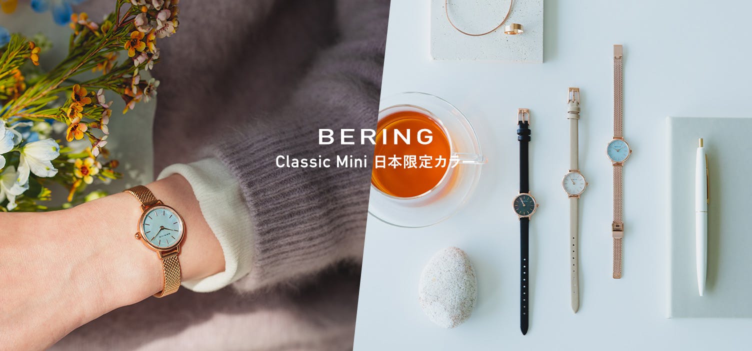 人気カラーも再入荷！