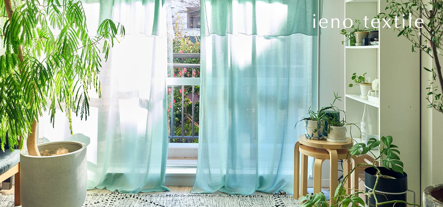 新年に、新しい景色を。人気のマルチクロスが再入荷しました！