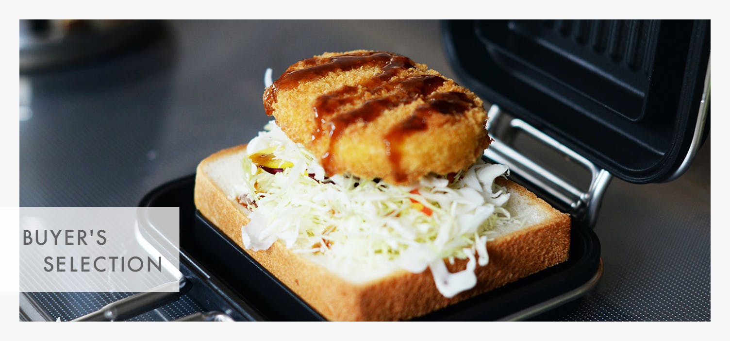 ほかほかご飯を楽しむキッチン道具