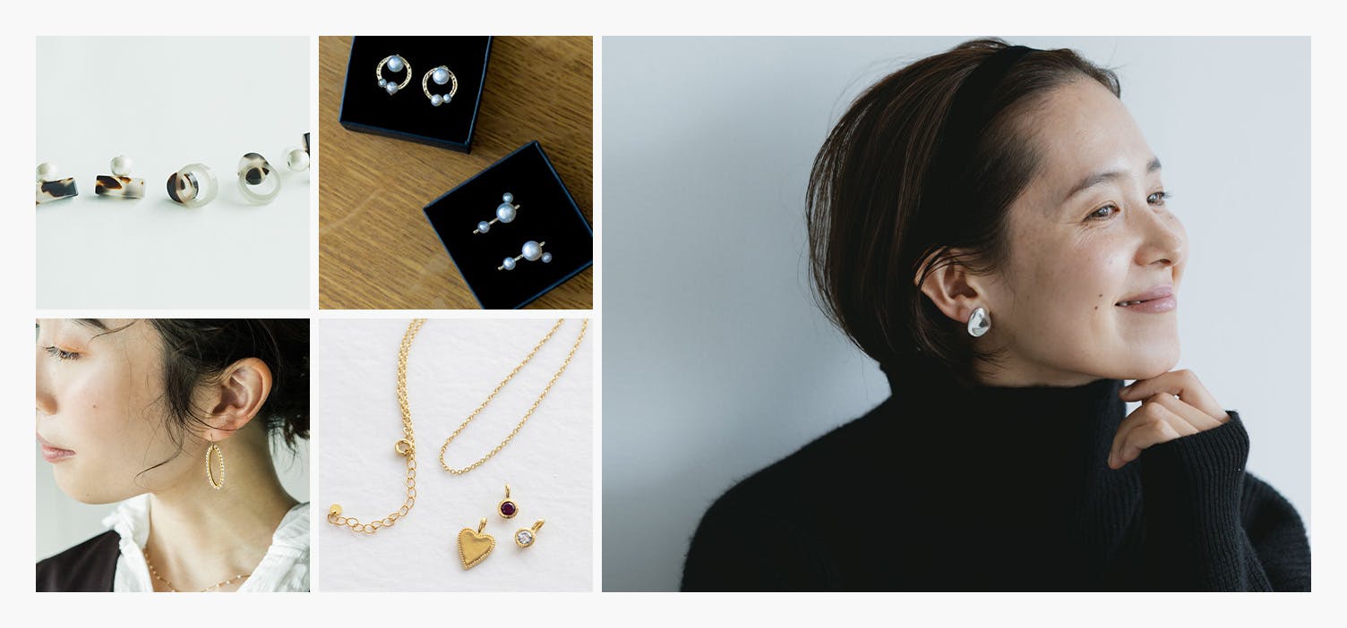 心ときめくアクセサリー