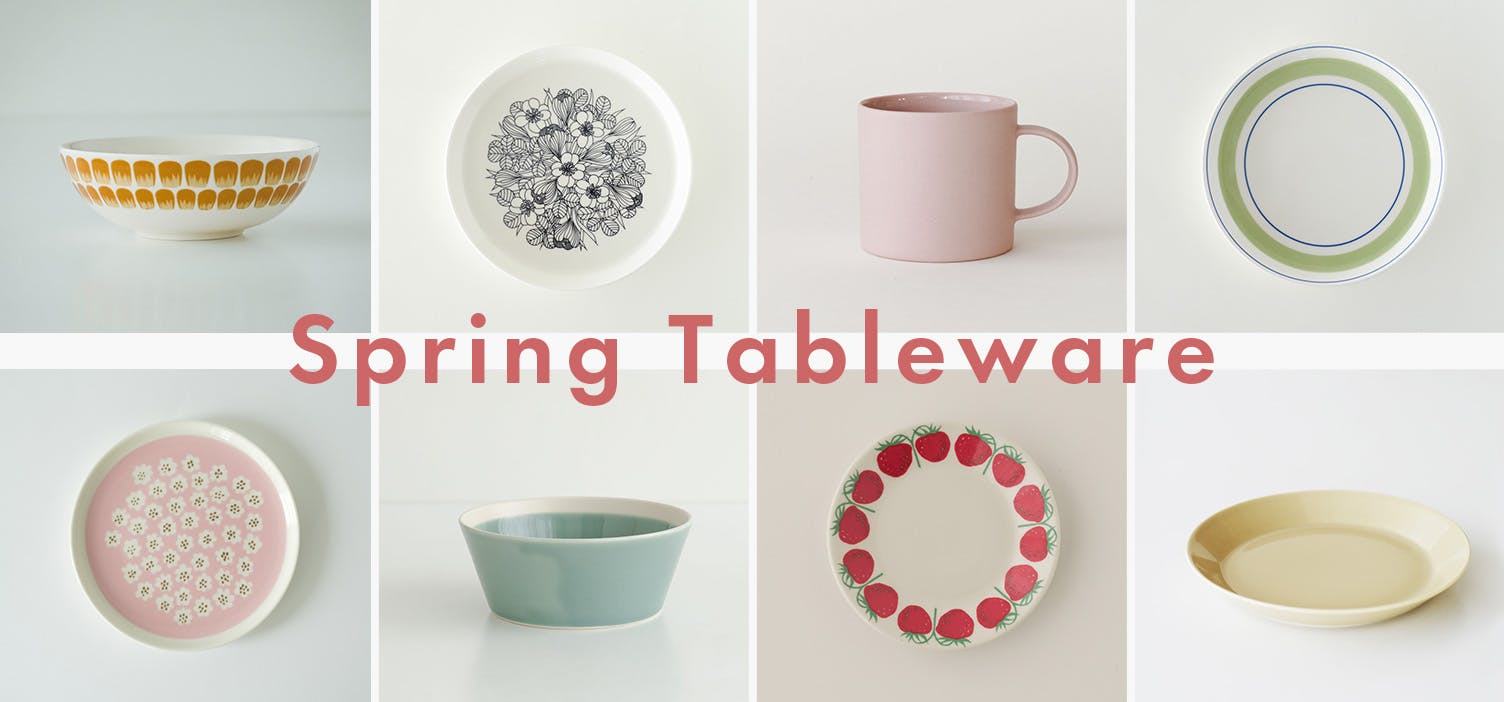 春にぴったりの、華やかな食器集めました