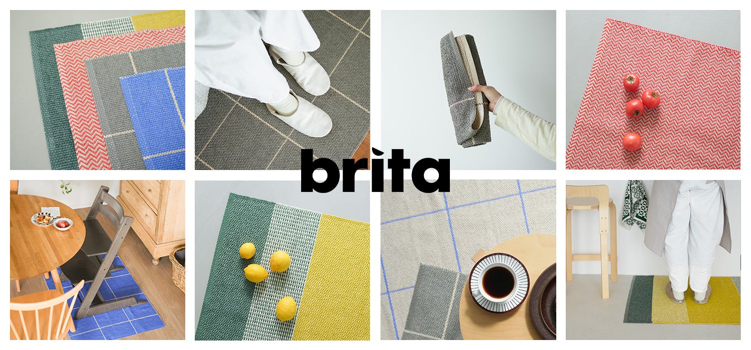 北欧の家庭で愛されてきた、BRITA SWEDENのマルチラグが新登場