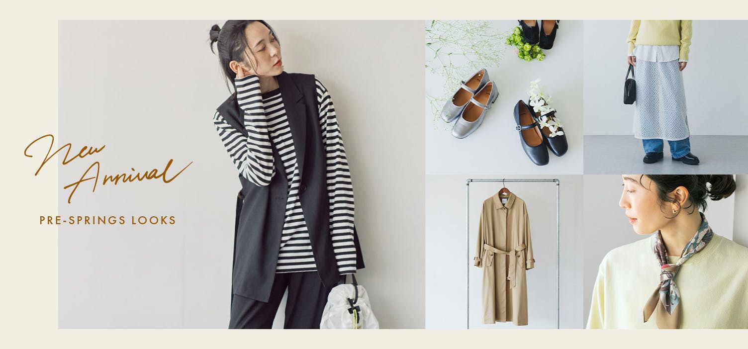 おすすめファッションアイテム